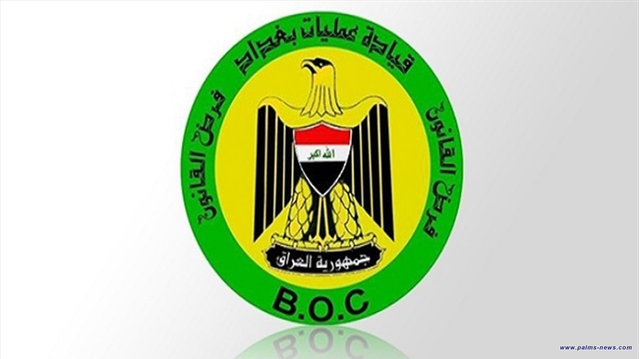 حملة كبيرة لغلق الساحات ومحطات الغسل غير المجازة في بغداد